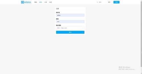 基于SSM框架的精品個人博客系統(tǒng)設(shè)計與實現(xiàn)