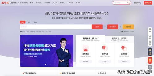 2023年程序員接私活平臺(tái)大全