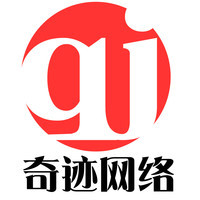 【軟件開發(fā)外包平臺公司|軟件開發(fā)外包平臺